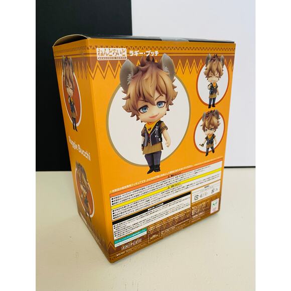 Good Smile Online Shop Disney Twisted Wonderland Nendoroid Ruggie Bucchi 1833 - Picture 3 of 5